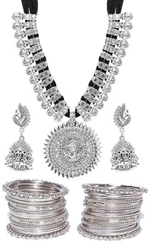 Afghani Necklace Set